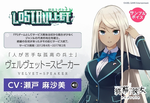 ���������꡼ No.010�Υ���ͥ������ / �ֽ�������ס���������ҥ����󥵥�ץ�ܥ��������󥿥ӥ塼ư��������