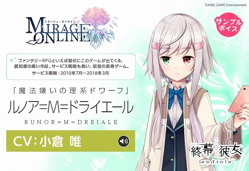 ���������꡼ No.011�Υ���ͥ������ / �ֽ�������ס���������ҥ����󥵥�ץ�ܥ��������󥿥ӥ塼ư��������