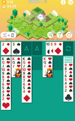 画像ギャラリー No.004のサムネイル画像 / ソリティアで街育成! スマホ向けカードゲーム「サクッとソリティアシティ」を紹介する「(ほぼ)日刊スマホゲーム通信」第1492回