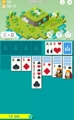 画像ギャラリー No.008のサムネイル画像 / ソリティアで街育成! スマホ向けカードゲーム「サクッとソリティアシティ」を紹介する「(ほぼ)日刊スマホゲーム通信」第1492回