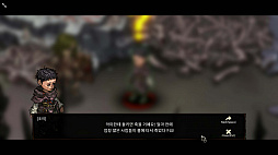 画像集#006のサムネイル/HTML5ベースの韓国産2D MMORPG「MAD WORLD」の最新トレイラー公開