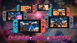 画像ギャラリー No.004のサムネイル画像 / Switch版「ドラゴンボールゼノバース2」が9月7日に発売。第1弾PVが公開中
