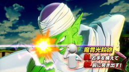 画像ギャラリー No.005のサムネイル画像 / Switch版「ドラゴンボールゼノバース2」が9月7日に発売。第1弾PVが公開中
