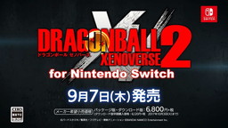 画像ギャラリー No.006のサムネイル画像 / Switch版「ドラゴンボールゼノバース2」が9月7日に発売。第1弾PVが公開中
