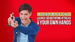 画像ギャラリー No.005のサムネイル画像 / 9月7日の発売迫る「ドラゴンボール ゼノバース2 for Nintendo Switch」の第2弾PVが公開。実写映像でプレイの様子も分かる