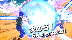 画像ギャラリー No.006のサムネイル画像 / 9月7日の発売迫る「ドラゴンボール ゼノバース2 for Nintendo Switch」の第2弾PVが公開。実写映像でプレイの様子も分かる
