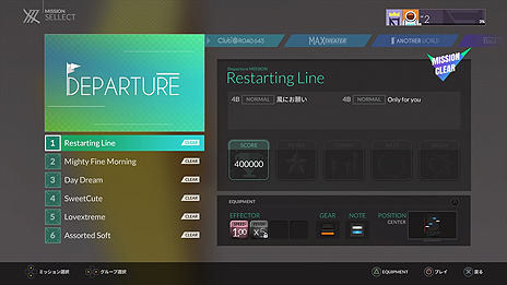 ���������꡼ No.011�Υ���ͥ������ / PS4��DJMAX RESPECT�פ�11��9���˹���ȯ��ء���Ͽ�ʤ�140�ʰʾ塤����饤��������������2�ͥץ쥤���б�