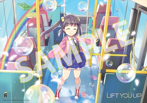 画像ギャラリー No.005のサムネイル画像 / 「DJMAX RESPECT」,公式サイトにて店舗特典情報を公開