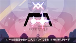 ���������꡼ No.004�Υ���ͥ������ / ��DJMAX RESPECT�ס��ץ��⡼�����ࡼ�ӡ����������������ȤΡ�MUSIC�ץڡ����Ǥ�8�ʤλ�İ���ǽ��
