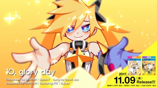 ���������꡼ No.001�Υ���ͥ������ / ��DJMAX RESPECT�ס����ʤ�MV����İ�Ǥ�������������ȱ���������