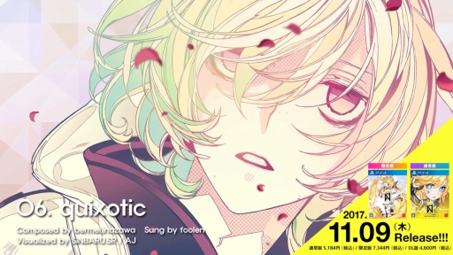 ���������꡼ No.002�Υ���ͥ������ / ��DJMAX RESPECT�ס����ʤ�MV����İ�Ǥ�������������ȱ���������