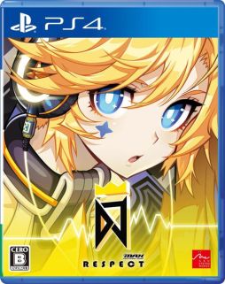 画像ギャラリー No.001のサムネイル画像 / シリーズ最新作「DJMAX RESPECT」が本日発売。SHARE機能を使ったTwitterキャンペーンもスタート