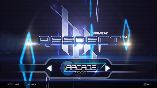 画像ギャラリー No.004のサムネイル画像 / 「DJMAX RESPECT」,2種類のDLCとアップデートパッチVer.1.02が配信