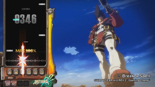 画像ギャラリー No.005のサムネイル画像 / 「DJMAX RESPECT」,2種類のDLCとアップデートパッチVer.1.02が配信