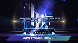 画像ギャラリー No.008のサムネイル画像 / 「DJMAX RESPECT」,2種類のDLCとアップデートパッチVer.1.02が配信