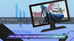 画像ギャラリー No.009のサムネイル画像 / 「DJMAX RESPECT」,2種類のDLCとアップデートパッチVer.1.02が配信