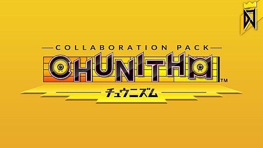 ���������꡼ No.005�Υ���ͥ������ / PS4�ǡ�DJMAX RESPECT�פ˸����ơ�CHUNITHM�ץѥå����ۿ�����