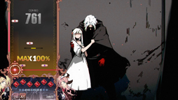 画像ギャラリー No.003のサムネイル画像 / 「DJMAX RESPECT」の新規DLC,ESTIMATEパックが配信開始