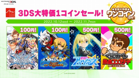 ꡼ No.008Υͥ / DJMAX RESPECTפõ ܻϺ ץꥺࡦ֡פоݤˡƥȥॻ2022ɤ»