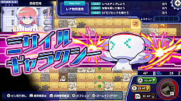 ꡼ No.005 | DJMAX RESPECTס֥Сסֶζܱ൪פʤɺ93󥪥աƥPS/Switch򳫻