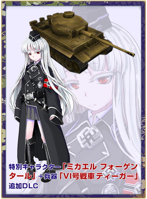 ���������꡼ No.001�Υ���ͥ������ / �����¼��DX�ס�������WonderGOO�ʤ�8����Ź�ι�����ŵ������