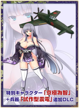 ꡼ No.002 | ¼DXפŹŵڥȥ꡼ɲåʤ