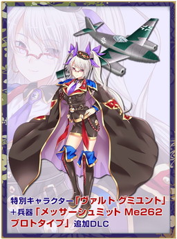 ꡼ No.003 | ¼DXפŹŵڥȥ꡼ɲåʤ