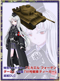 ꡼ No.004 | ¼DXפŹŵڥȥ꡼ɲåʤ