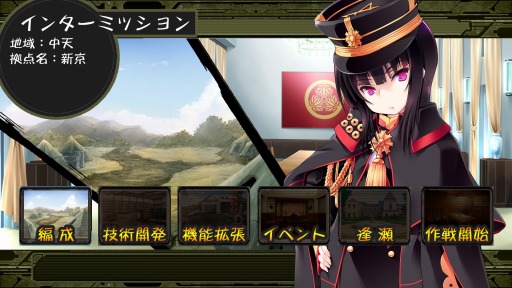 ���������꡼ No.008�Υ���ͥ������ / �����¼��DX�ݹ�ϡ�η����ݡפ�����ȯ�䡣DLC�Ȥ��ơ֥�����ե��ꥢ�����쥯����ɥ�פ��ɲå��ԥ����ɤ�10��31�����ۿ�