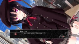 ���������꡼ No.012�Υ���ͥ������ / �����¼��DX�ݹ�ϡ�η����ݡפ�����ȯ�䡣DLC�Ȥ��ơ֥�����ե��ꥢ�����쥯����ɥ�פ��ɲå��ԥ����ɤ�10��31�����ۿ�