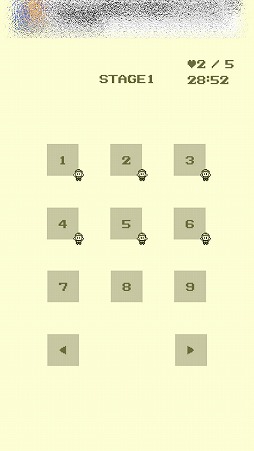 ���������꡼ No.008�Υ���ͥ������ / ���ޥ۸����ѥ��륲����֥졼���������ѡ��פ�Ҳ𤹤�֡ʤۤܡ��������ޥۥ������̿�����1472��