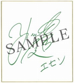 ꡼ No.010 | ƻΡסӥʸŽƥ롼ס֥ޥפо졣CVϾͧ󡤻ܰĤ󡤸 ô