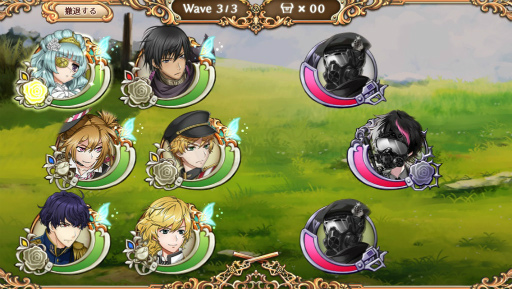 ���������꡼ No.005�Υ���ͥ������ / ����ƻΡ׻�����Ͽ���դ򥹥����ȡ�����饯�������Τ��ץ��⡼�����ӥǥ��θ����䥲���ॷ���ƥ�ξܺ٤����餫��