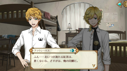 ���������꡼ No.008�Υ���ͥ������ / ����ƻΡ׻�����Ͽ���դ򥹥����ȡ�����饯�������Τ��ץ��⡼�����ӥǥ��θ����䥲���ॷ���ƥ�ξܺ٤����餫��