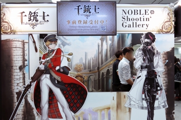 画像ギャラリー No.014のサムネイル画像 / 「千銃士」ディレクターインタビュー。作り手のこだわりを感じさせる“貴銃士×育成ゲーム”が想像以上に尊かった