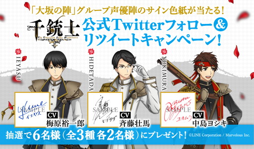 ���������꡼ No.005�Υ���ͥ������ / ����ƻΡפλ�����Ͽ�Կ���5���ͤ����ˡ��߸�������ƣ�������礵�󤬥ܥ�����̳��뿷���ʸŽƥ��롼�ס����οءפξ������餫��