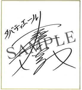 ꡼ No.007 | ƻΡסϿԿ10ˡ餵󡤺ƣ餵餬ܥ̳뿷ʸŽƥ롼ס֥ɥפо