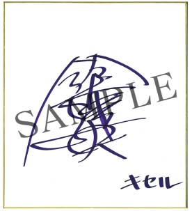 ꡼ No.011 | ƻΡסã餬餸Žƥ롼סִơפо졣˻ϿԿ20ˤǰƥ롼̤οPV