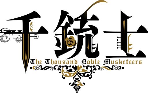 ���������꡼ No.001�Υ���ͥ������ / �ֲ������å�4Gamer����151�󡧥��ޥ۸�������ƻΡפ��ý����Ƥβ��ȡֵ��ƻΡפȶ��ˡ����ۼԡ�������פ�ĩ�⤦