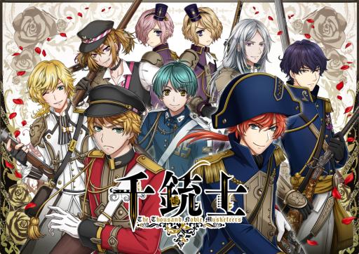 ���������꡼ No.064�Υ���ͥ������ / �ֲ������å�4Gamer����151�󡧥��ޥ۸�������ƻΡפ��ý����Ƥβ��ȡֵ��ƻΡפȶ��ˡ����ۼԡ�������פ�ĩ�⤦