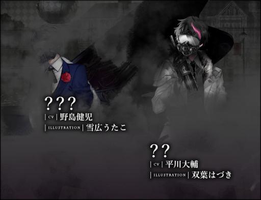 ���������꡼ No.069�Υ���ͥ������ / �ֲ������å�4Gamer����151�󡧥��ޥ۸�������ƻΡפ��ý����Ƥβ��ȡֵ��ƻΡפȶ��ˡ����ۼԡ�������פ�ĩ�⤦