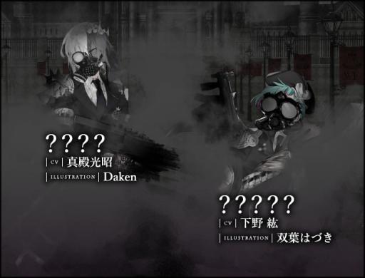 ���������꡼ No.070�Υ���ͥ������ / �ֲ������å�4Gamer����151�󡧥��ޥ۸�������ƻΡפ��ý����Ƥβ��ȡֵ��ƻΡפȶ��ˡ����ۼԡ�������פ�ĩ�⤦