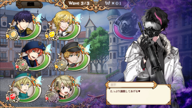 画像集 002 千銃士 豊永利行さん 岡本信彦さん演じる 現代銃 キャラクター