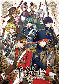 ���������꡼ No.001�Υ���ͥ������ / ����ץ����ƻΡפΥ�꡼��������3��˷��ꡣ������Ͽ�Կ���50����ã��������ܥ����դ��֥����������פ��館��