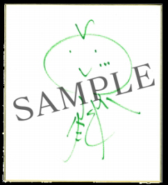 画像ギャラリー No.004のサムネイル画像 / 「千銃士」,暗闇で隠されていた「現代銃」の全身像を公開。豊永利行さんや安元洋貴さんらのサイン色紙が当たるキャンペーンを開催