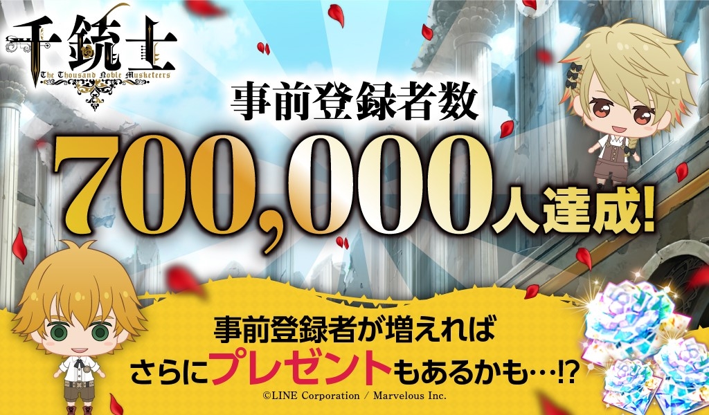 ꡼ No.002 | ƻΡסϿԿ70ˤˡΡ֥륹ȡɲåץ쥼Ȥ