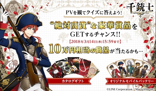 ���������꡼ No.003�Υ���ͥ������ / ����ƻΡס�������Ͽ�Կ���70���ˤ����ˡ��Ρ��֥륹�ȡ�����ɲåץ쥼��Ȥ�����