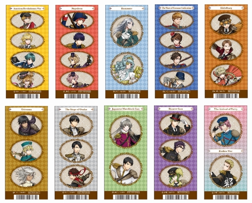 ���������꡼ No.004�Υ���ͥ������ / ����ƻΡס����˥ᥤ�ȤȤΥ���ܳ��Ť�³�����ꡣ����ܥ��ե���䤷�ʥ�Υ����ʡ�������꡼����åפʤɤ�»�ͽ��