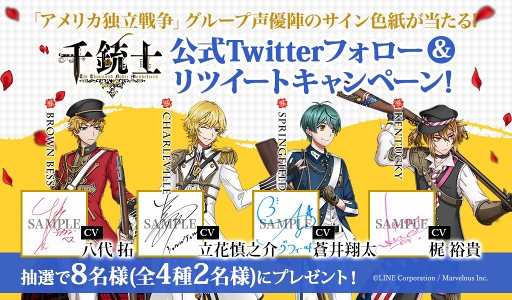 ���������꡼ No.001�Υ���ͥ������ / ���ƻΡ߰������������ƻΡס�2018ǯ3��22���˥�꡼����App Store�ˤ�ͽ����դ�������������