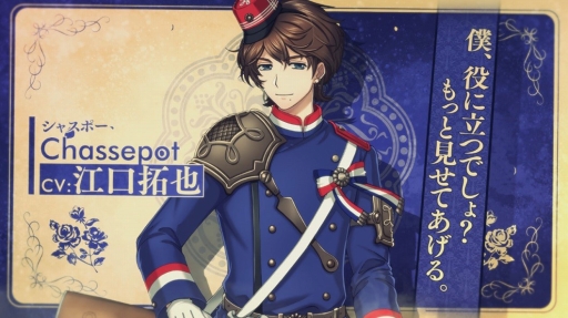 ���������꡼ No.002�Υ���ͥ������ / ���ƻΡ߰������������ƻΡס�2018ǯ3��22���˥�꡼����App Store�ˤ�ͽ����դ�������������